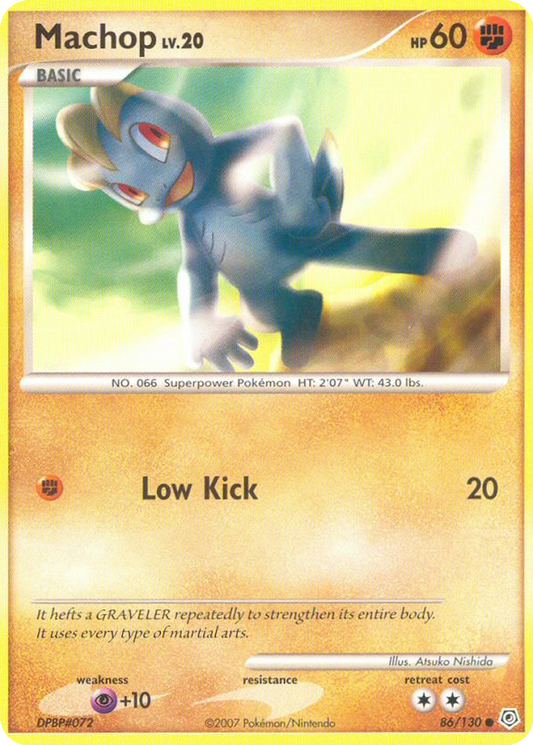 Machop #86
