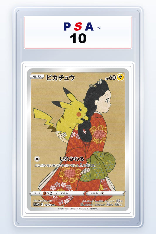 Pikachu #227/S-P PSA 10