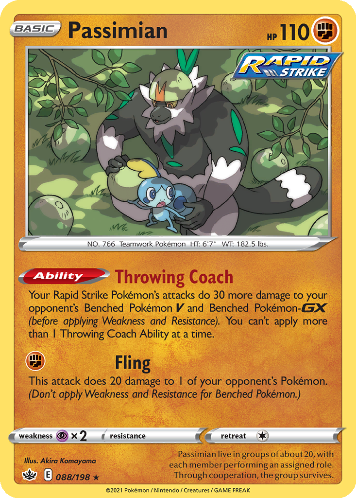 Passimian #88