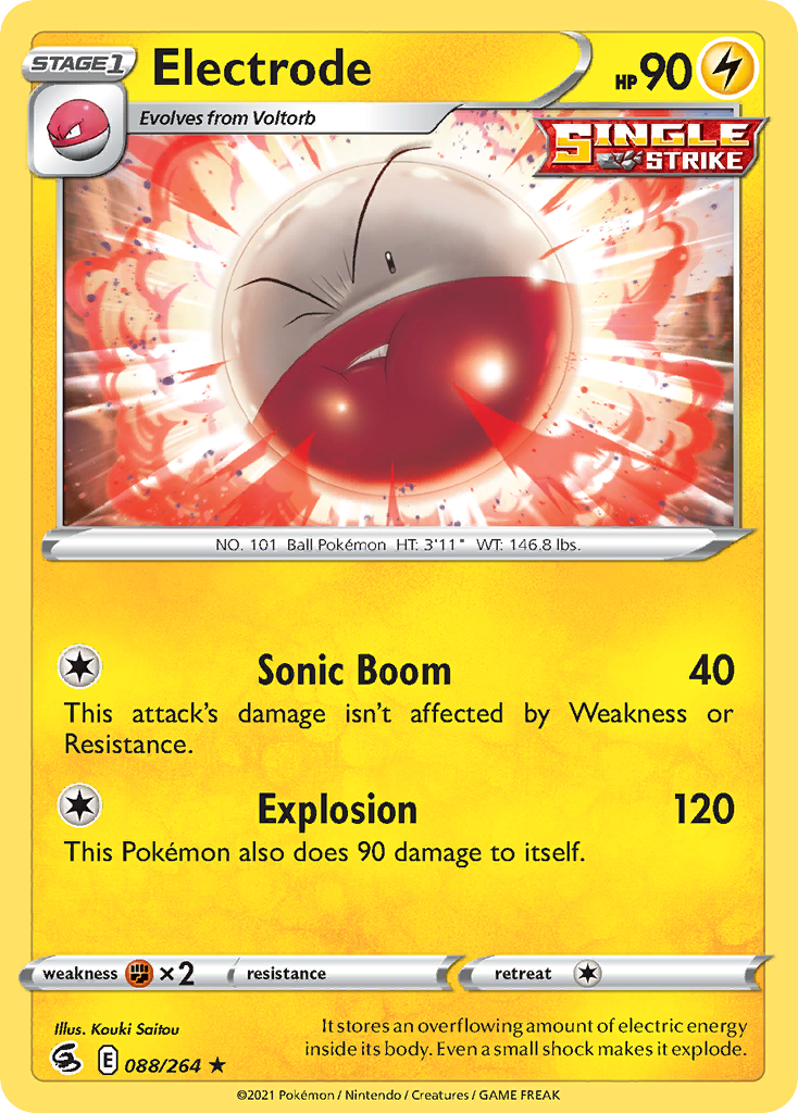 Electrode Fusion Strike 88