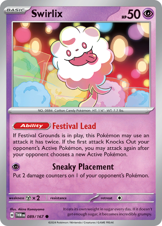 Swirlix Twilight Masquerade 89