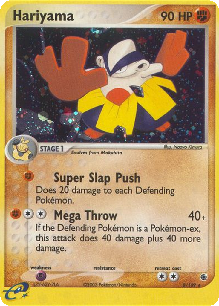 Hariyama #8