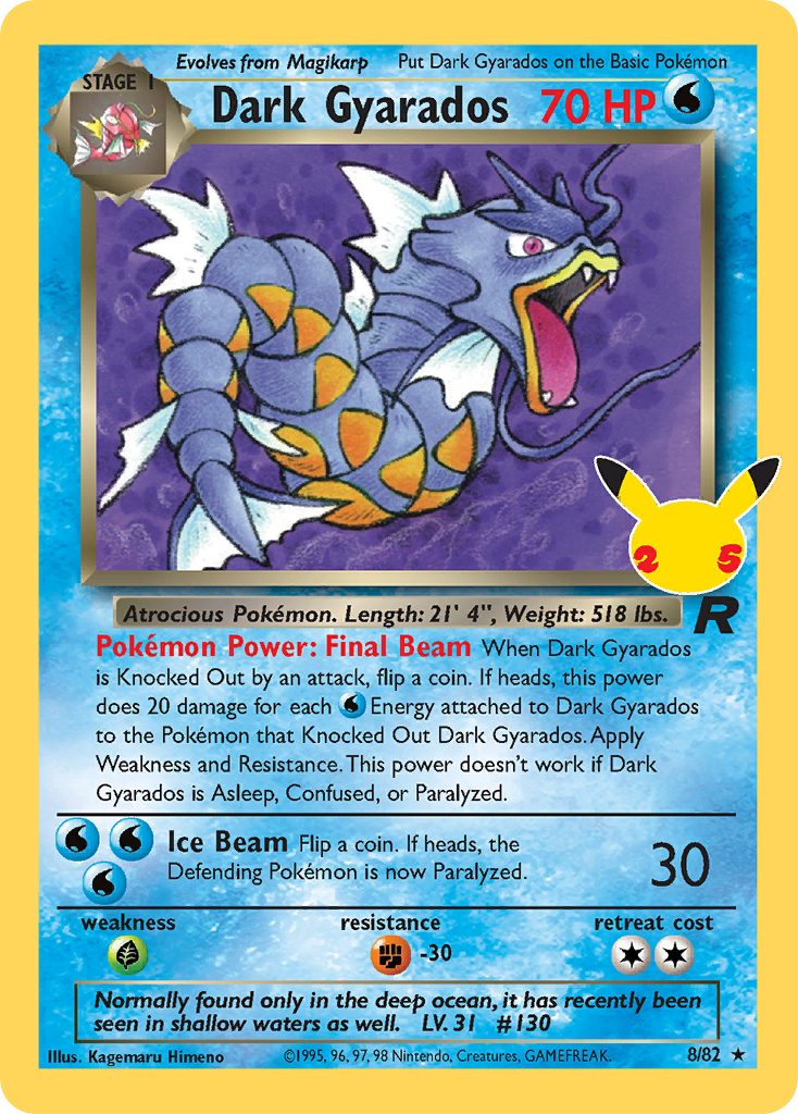 Dark Gyarados Celebrations: Classic Collection 8