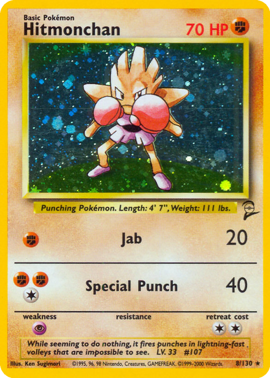 Hitmonchan #8