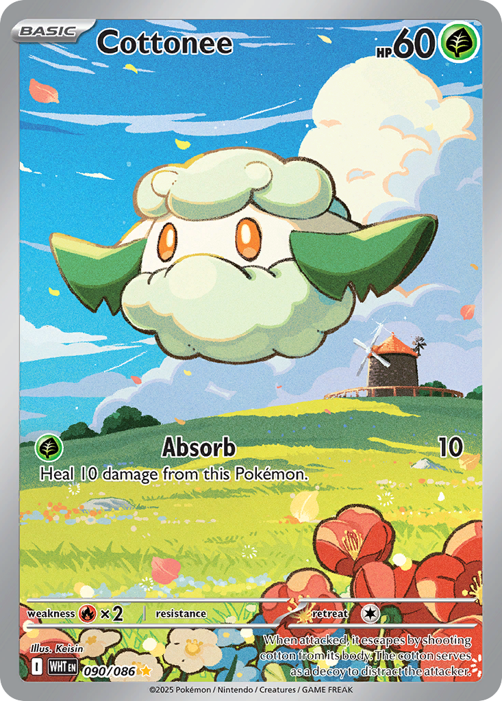 Cottonee #90