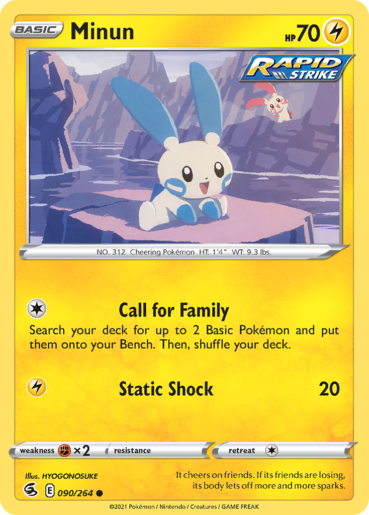 Minun Fusion Strike 90