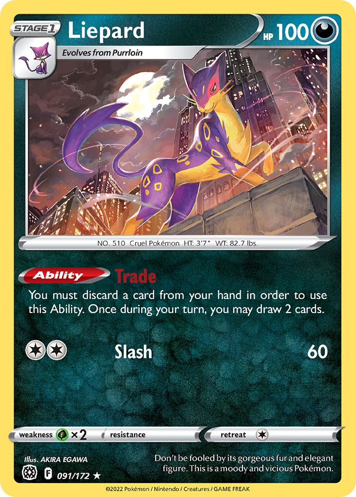Liepard Brilliant Stars 91