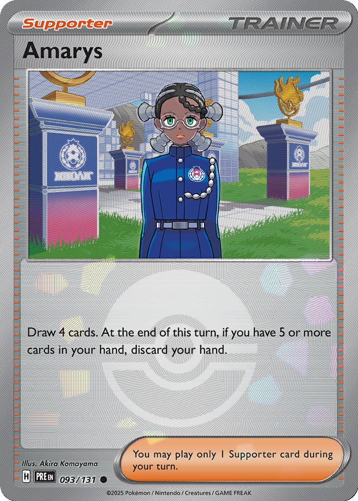 Amarys [Poke Ball] #93