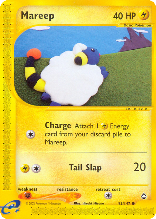 Mareep #93