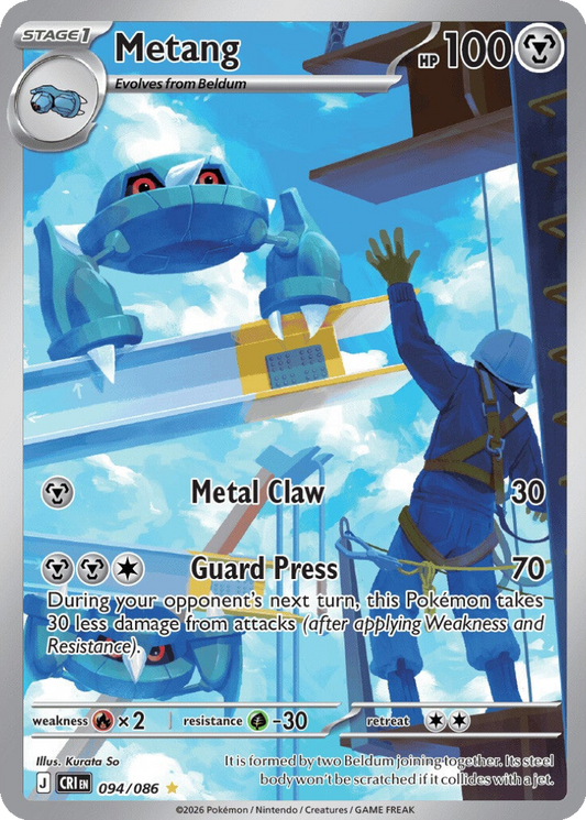 Metang #94
