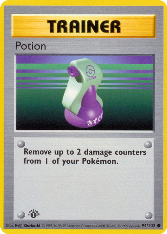 Potion #94