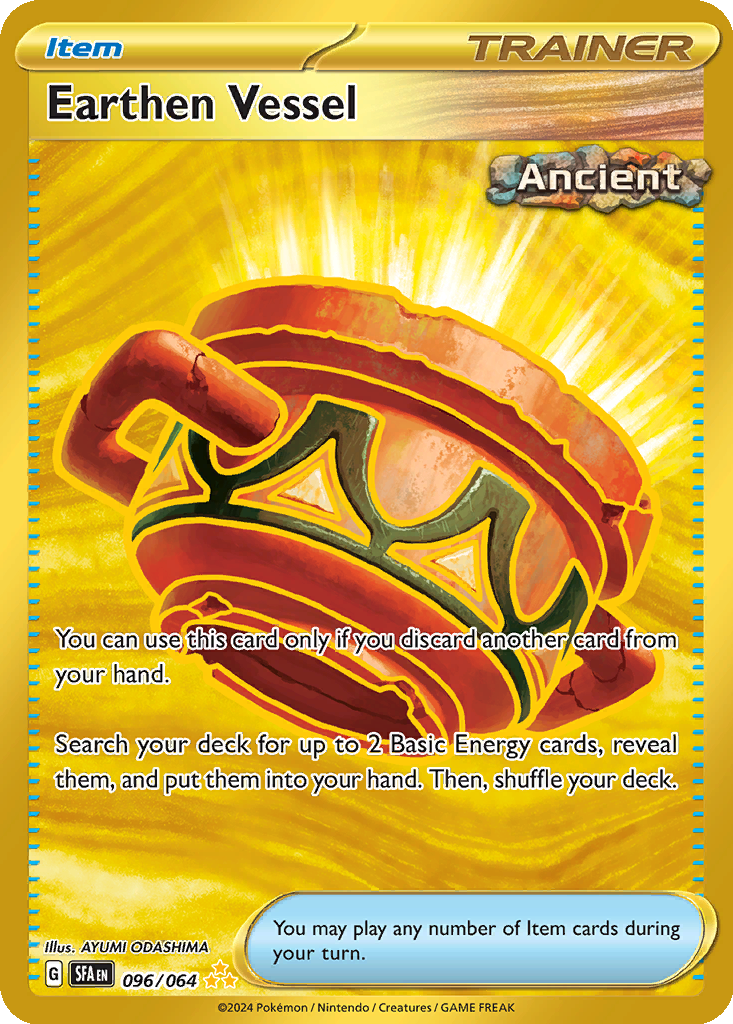 Earthen Vessel #96