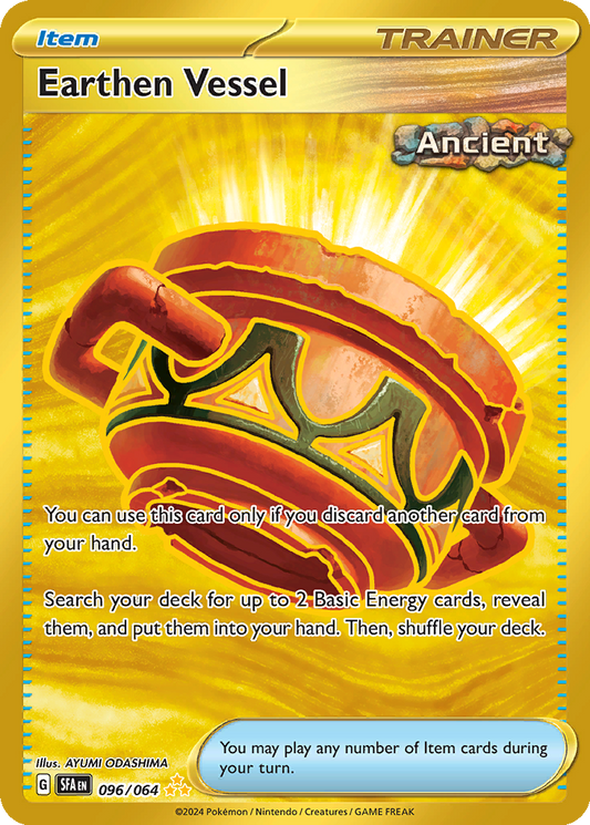 Earthen Vessel #96