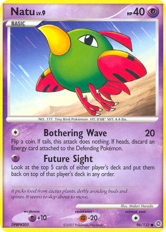 Natu #96