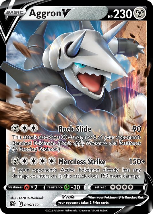 Aggron V #96