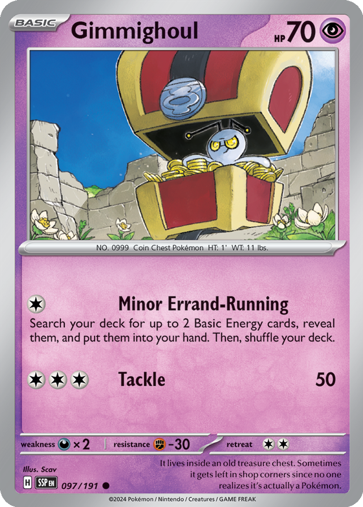 Gimmighoul #97