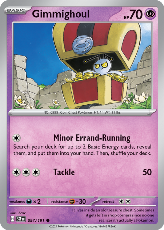 Gimmighoul #97