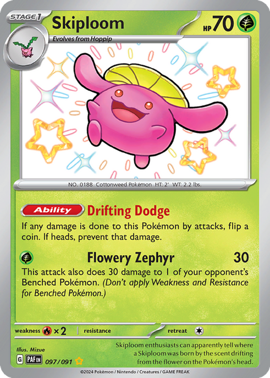 Skiploom #97