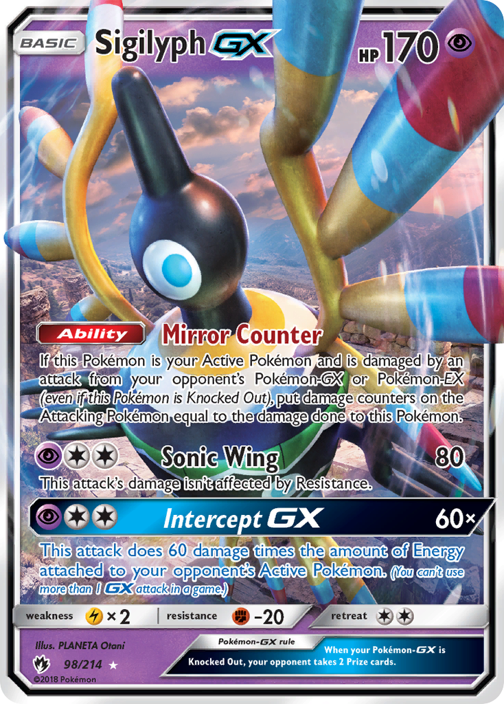 Sigilyph-GX Lost Thunder 98