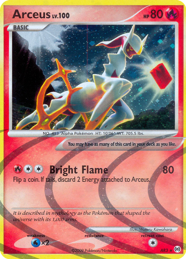 Arceus #AR3