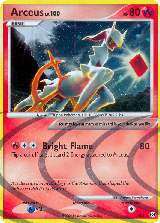 Arceus #AR3