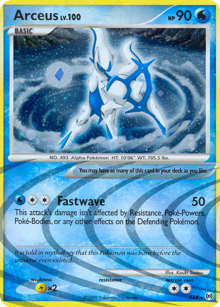 Arceus #AR4