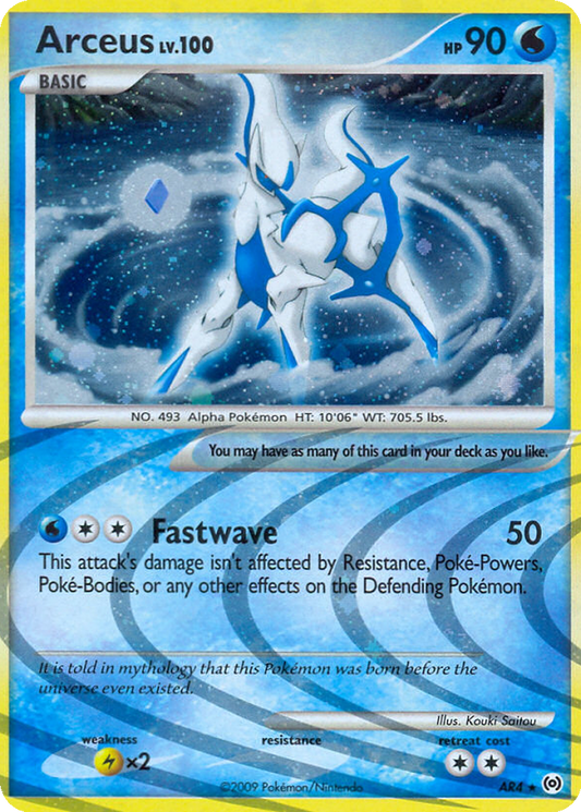 Arceus #AR4
