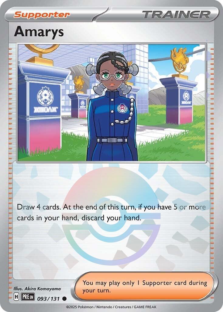 Amarys [Poke Ball] #93