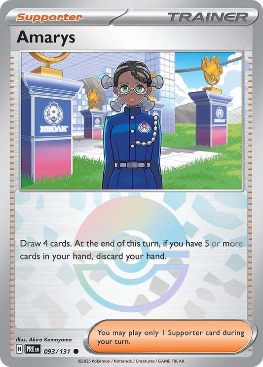 Amarys [Poke Ball] #93