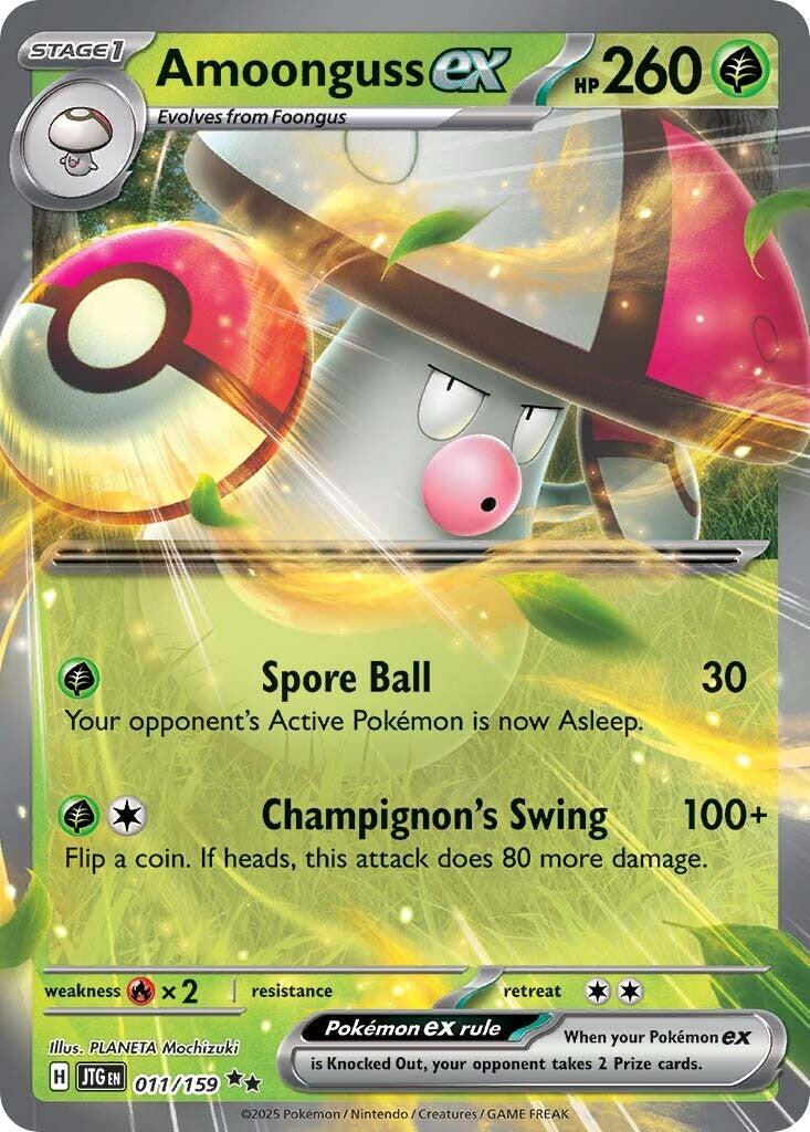 Amoonguss ex #11