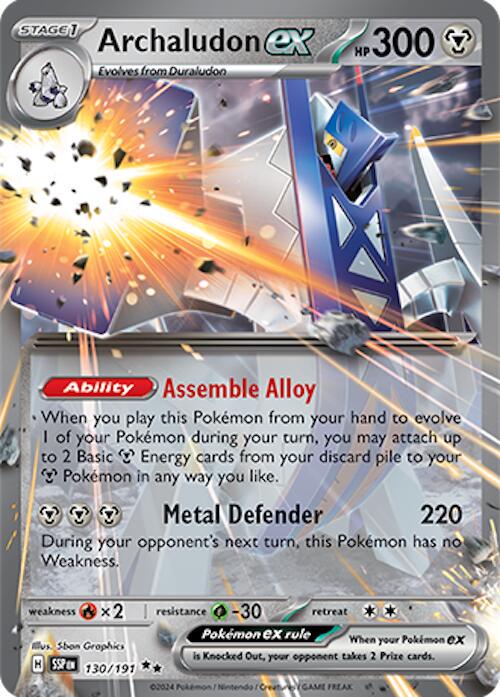 Archaludon ex #130