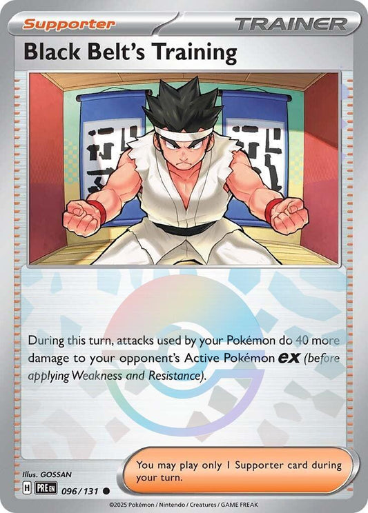Black Belt's Training [Poke Ball] #96