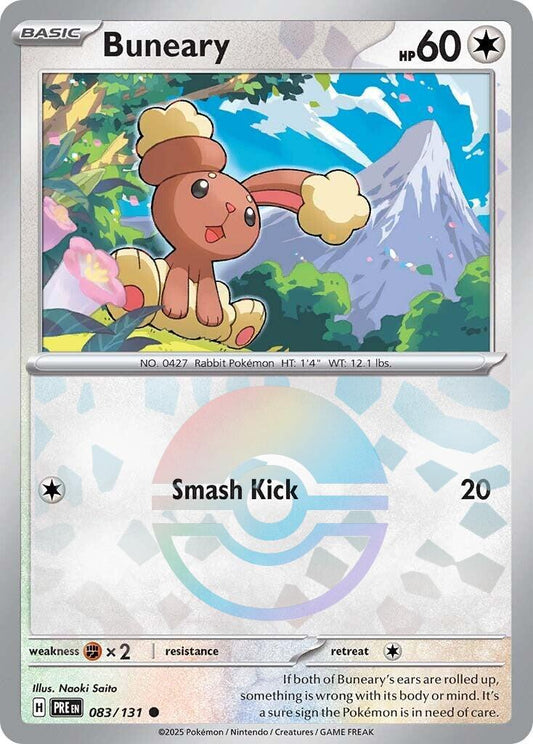 Buneary [Poke Ball] #83