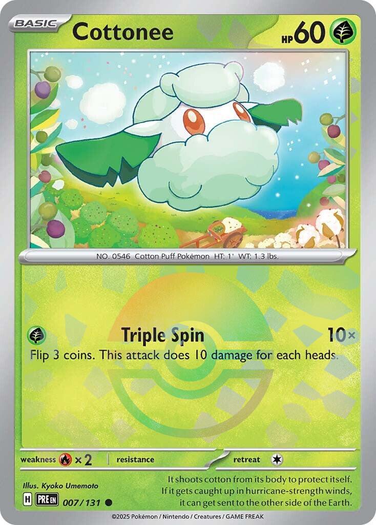 Cottonee [Poke Ball] #7