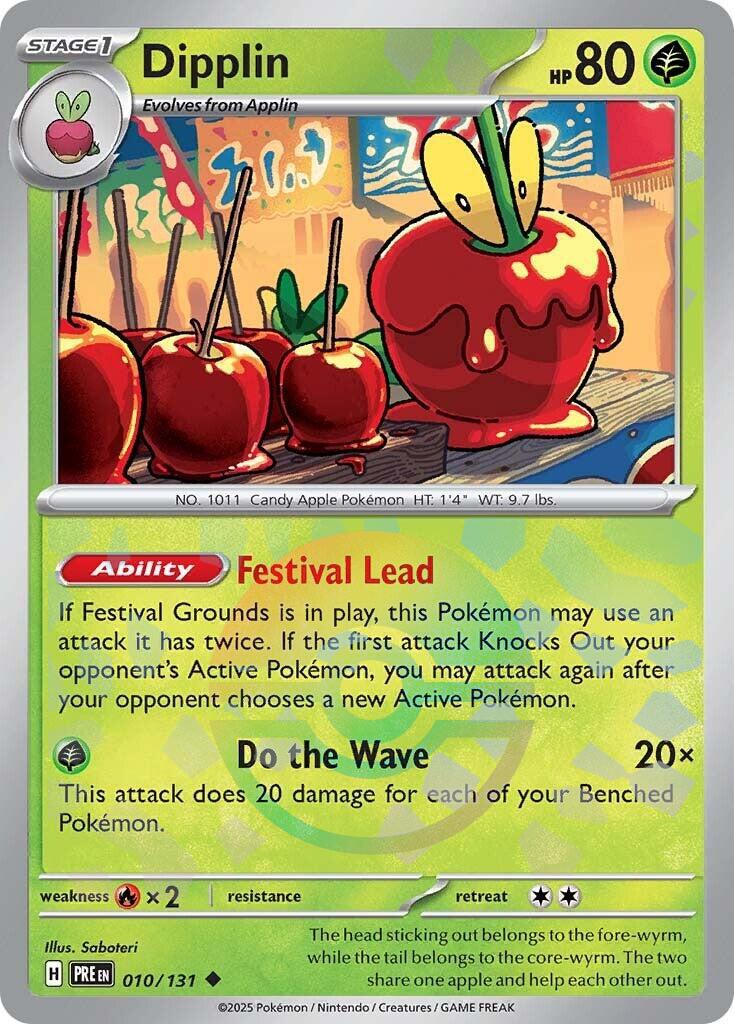 Dipplin [Poke Ball] #10