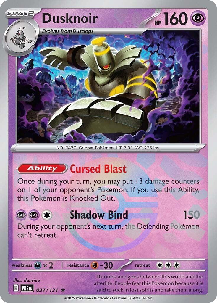 Dusknoir [Poke Ball] #37