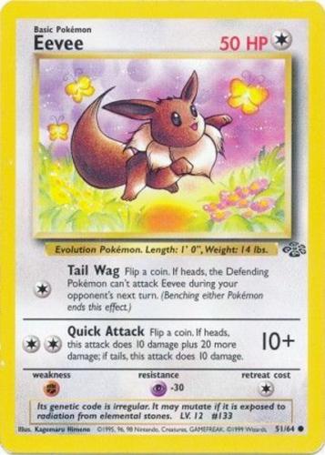 Eevee #51
