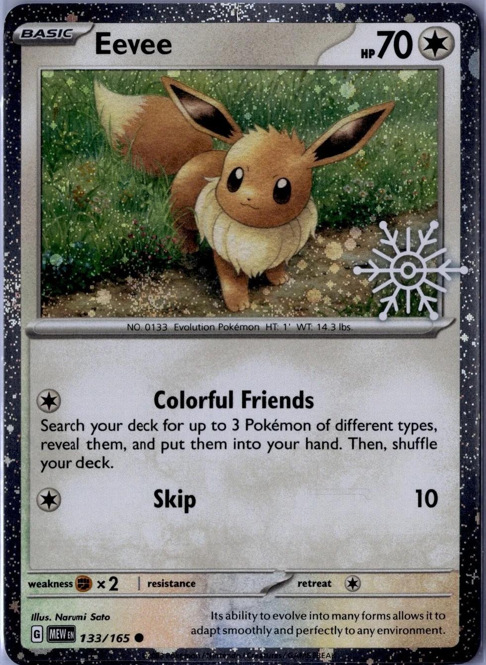 Eevee [Holiday Calendar] #133