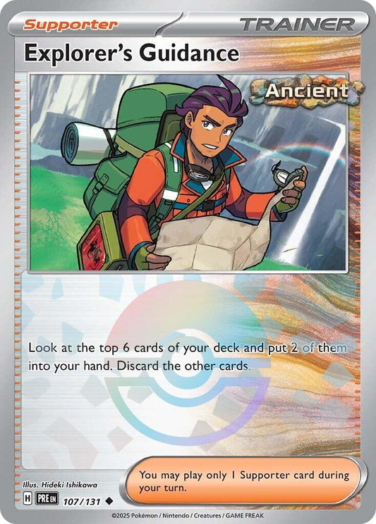 Explorer's Guidance [Poke Ball] #107