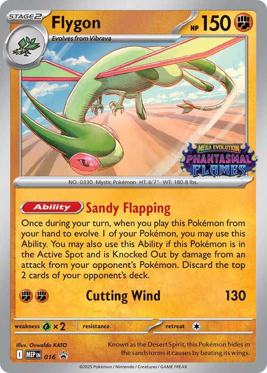 Flygon [Stamped] #16