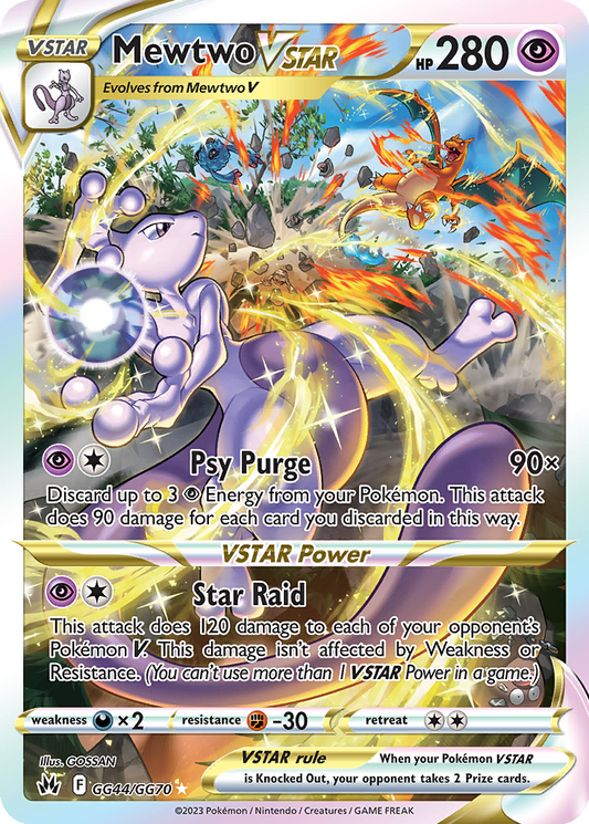 Mewtwo VSTAR #GG44