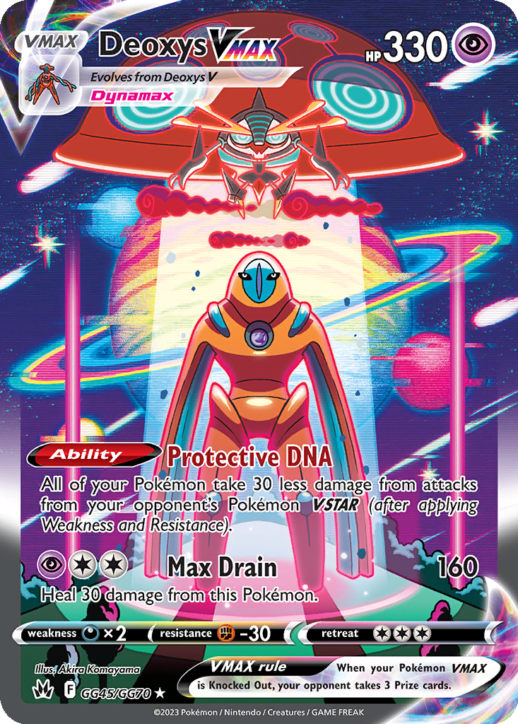 Deoxys VMAX #GG45