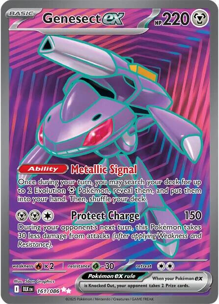 Genesect ex #161