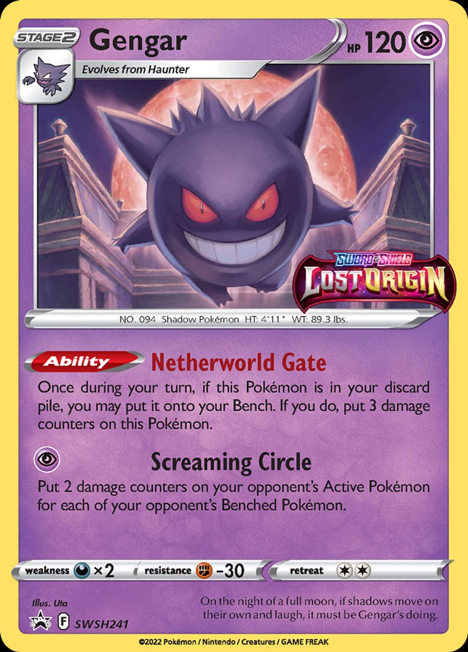 Gengar #SWSH241