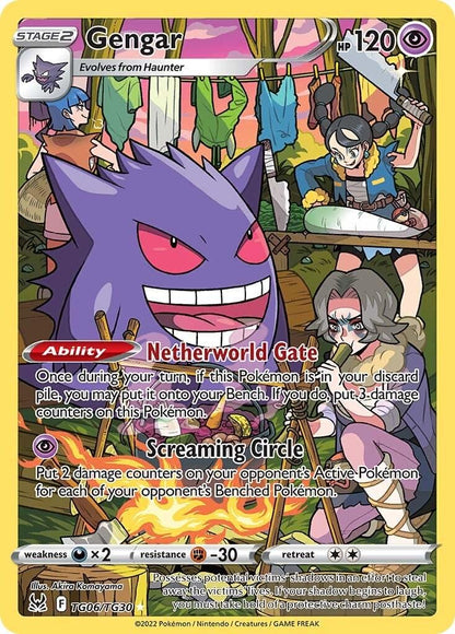 Gengar #TG06