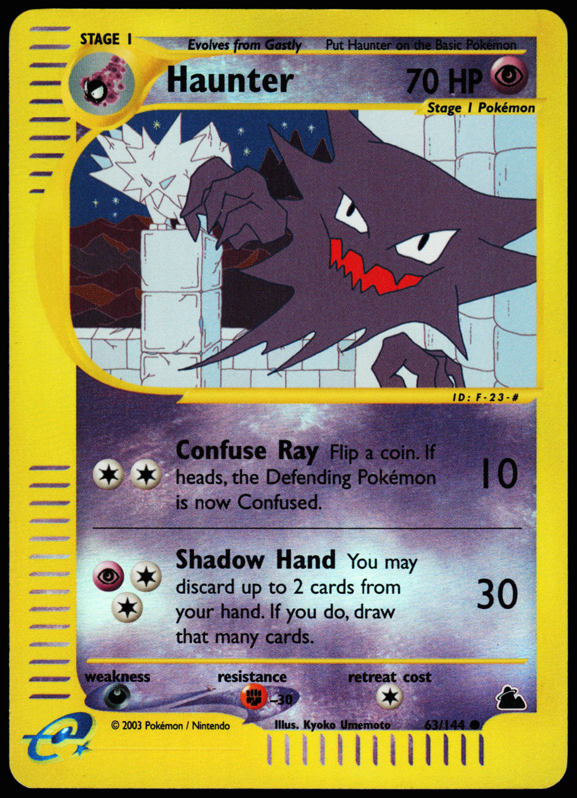 Haunter [Reverse Holo] #63