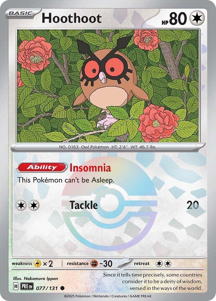 Hoothoot [Poke Ball] #77