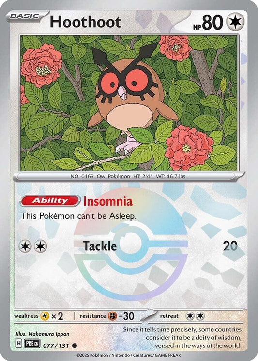 Hoothoot [Poke Ball] #77