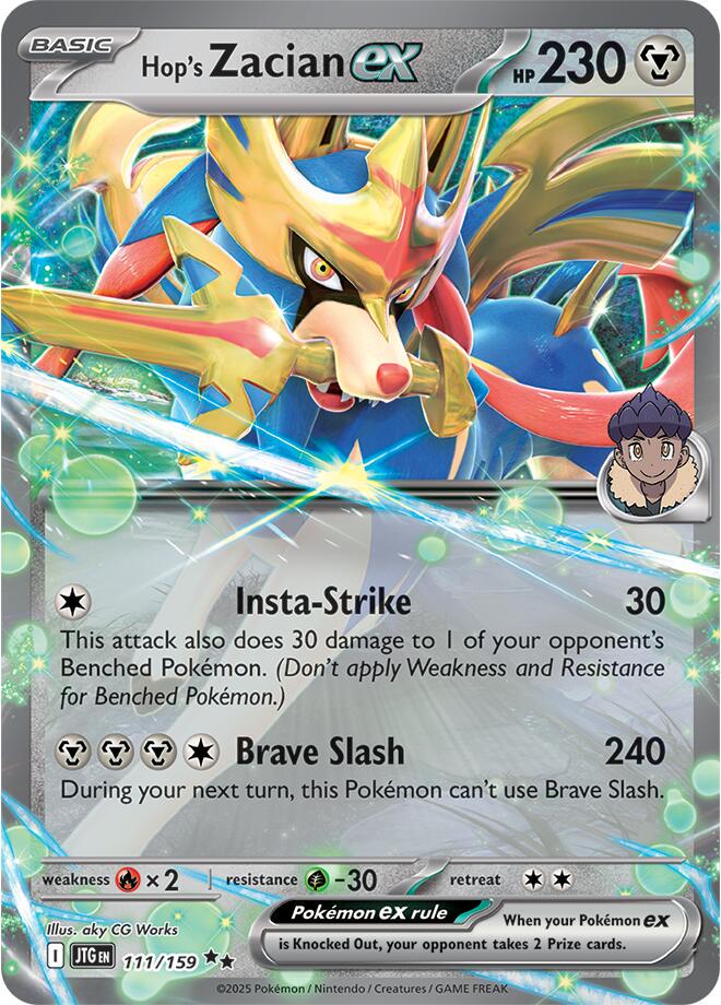 Hop's Zacian ex #111