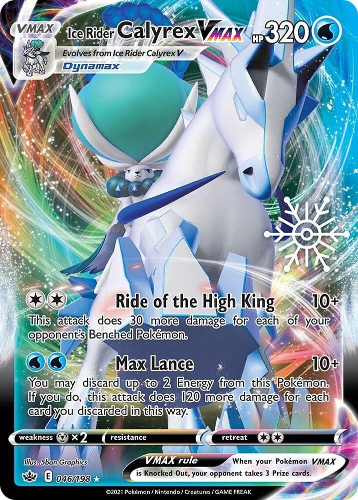 Ice Rider Calyrex VMAX [Snowflake Stamp] #46